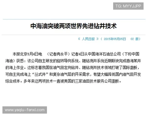 稳胆是什么意思泛体育平台对比评测避坑防骗