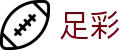 押球赛事分析平台|足球篮球数据解读、赔率盘口分析与比分预测参考